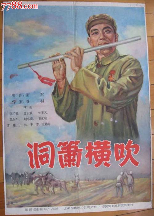 马里兰大学学院市分校学生卡办理